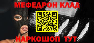 гидра Волжский