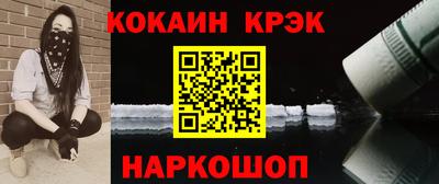 гидра Волжский