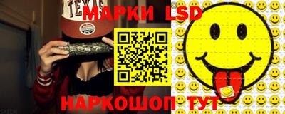 скорость mdpv Волгодонск