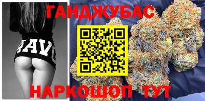 соль курить ск Волжск