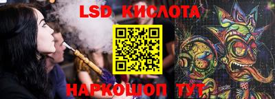 скорость mdpv Волгодонск