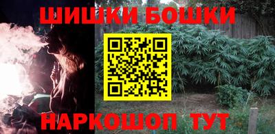 гидра Волжский