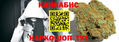 соль курить ск Волжск