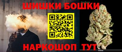 гидра Волжский