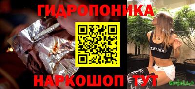скорость mdpv Волгодонск