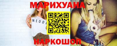 гидра Волжский