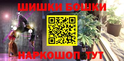 гидра Волжский