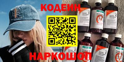 скорость mdpv Волгодонск
