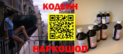 гидра Волжский