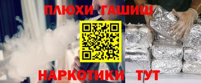 скорость mdpv Волгодонск