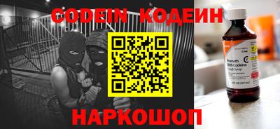 соль курить ск Волжск