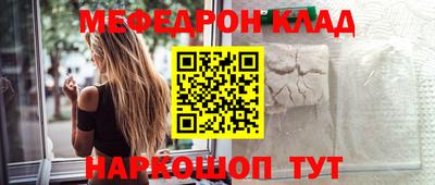 гидра Волжский